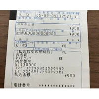 画像325