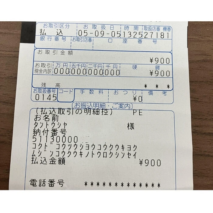 画像325