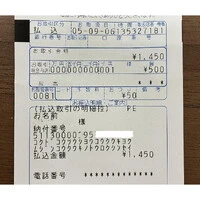 画像329