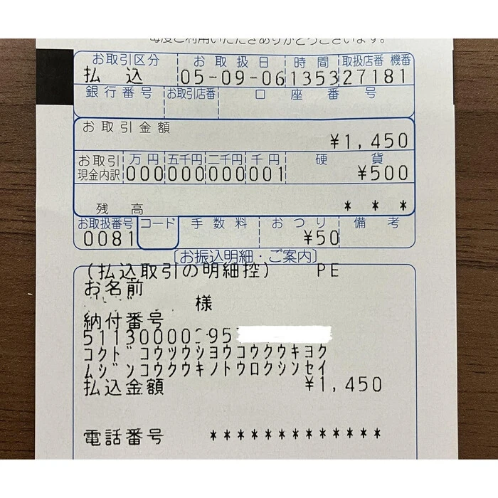 画像329