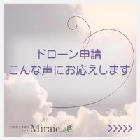画像331