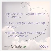 画像332