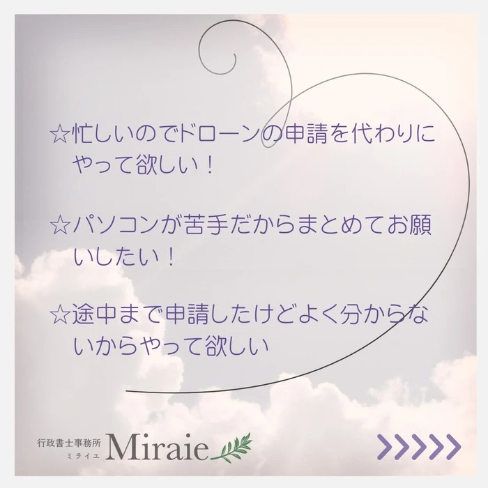 画像332