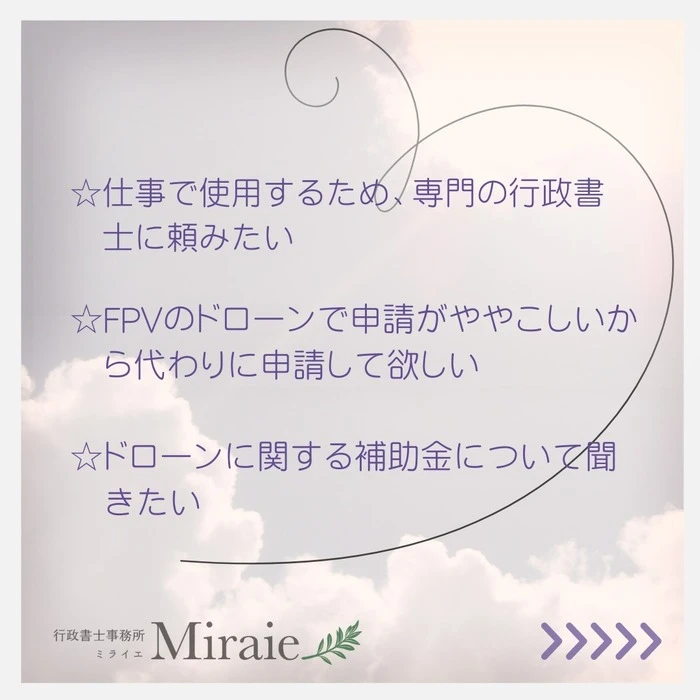 画像333