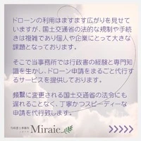画像334