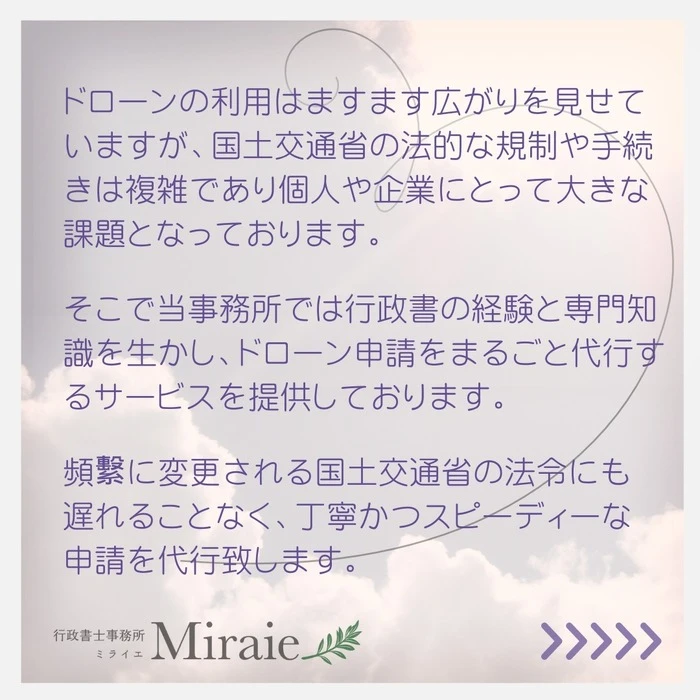 画像334