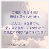 画像335