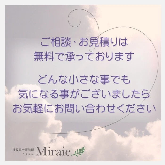 画像335