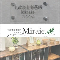 画像341