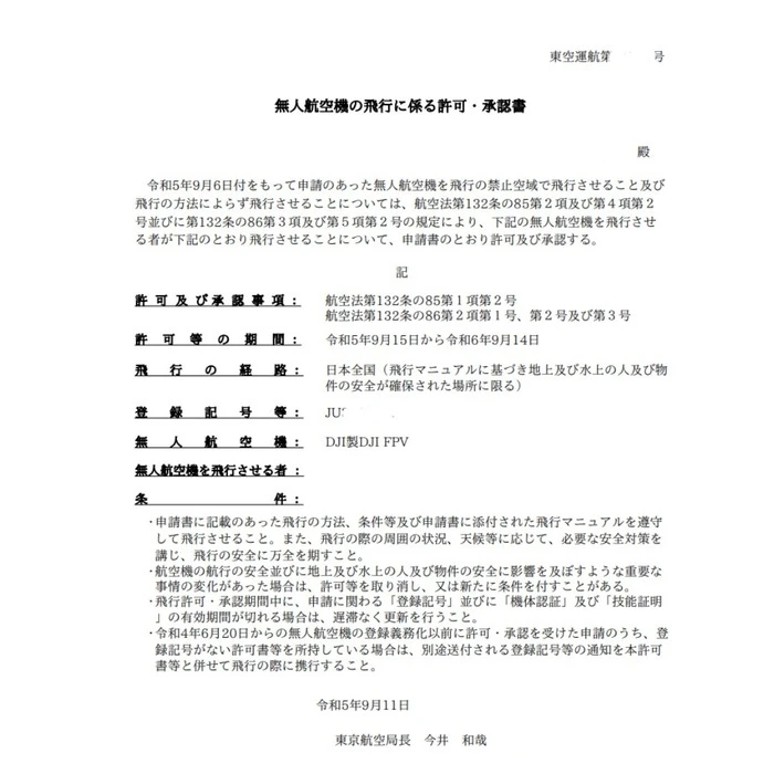 画像346