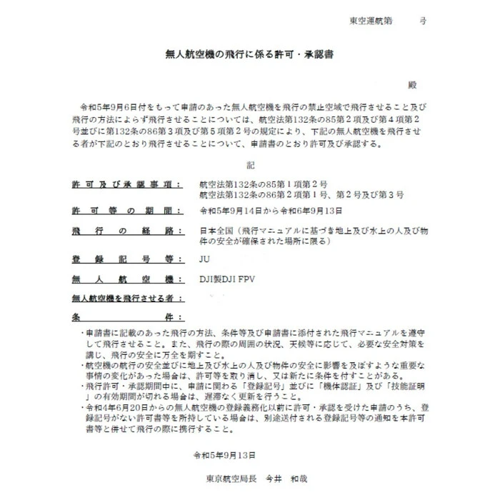 画像353