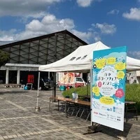 画像360