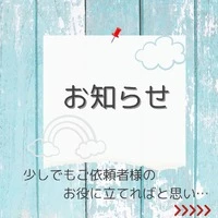 画像380