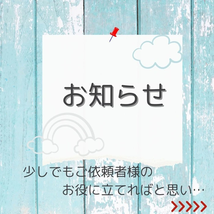 画像380