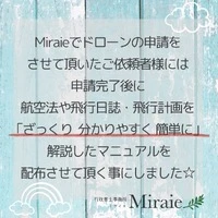 画像381