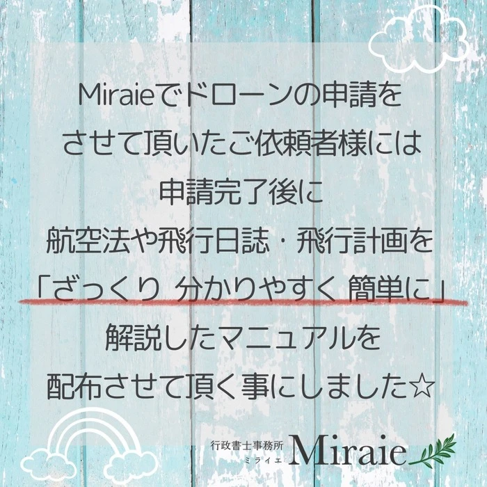 画像381