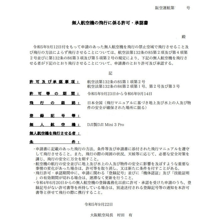 画像383