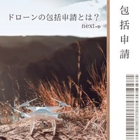 画像453