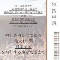 画像454