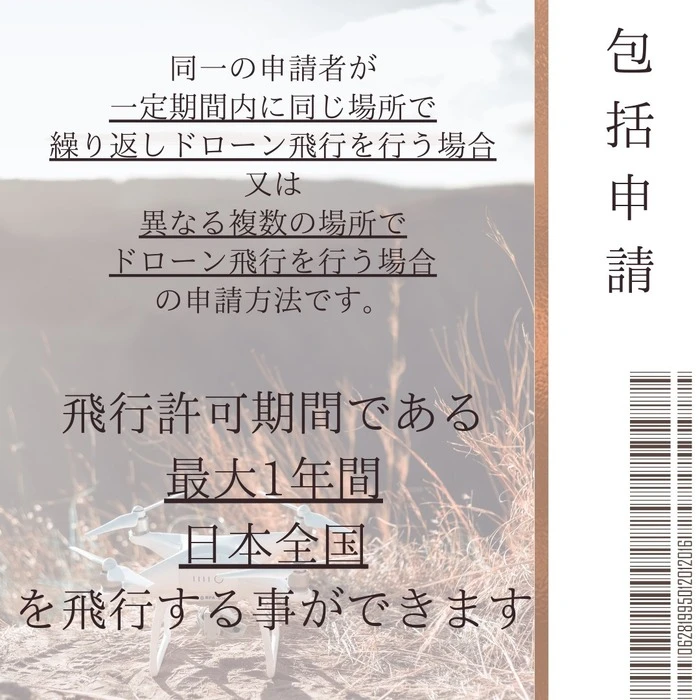 画像454