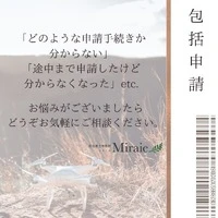 画像455
