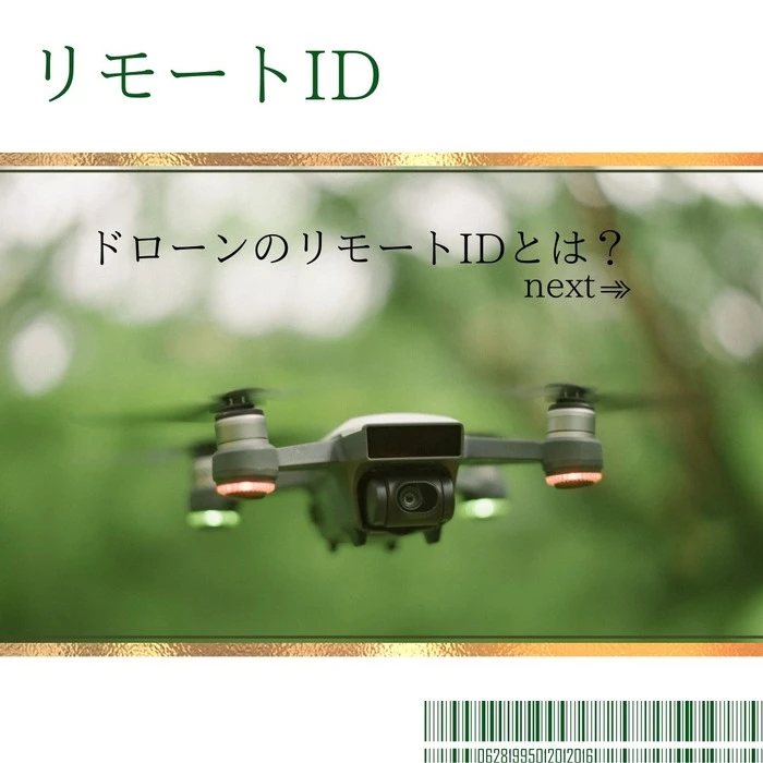 画像462