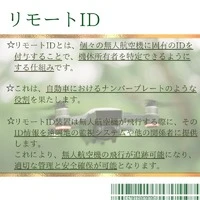 画像463