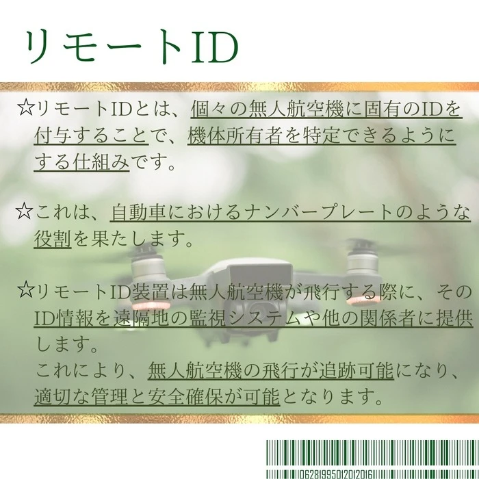 画像463