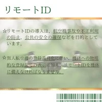 画像464