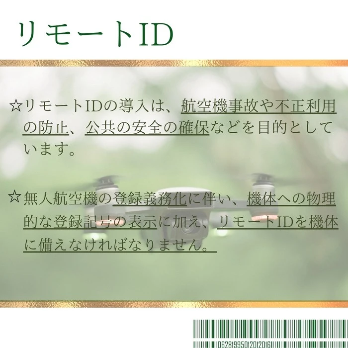 画像464