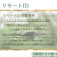 画像465