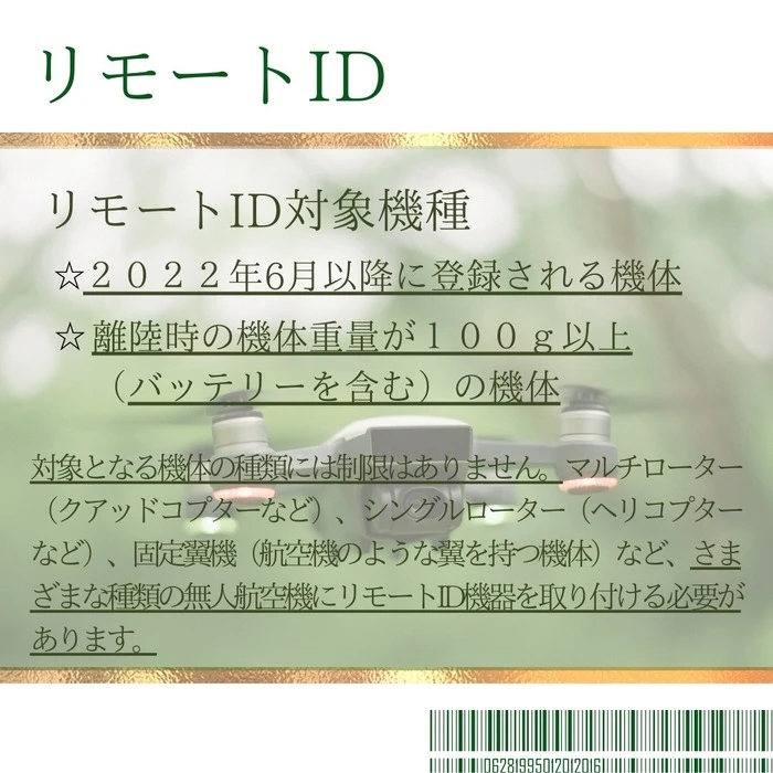 画像465