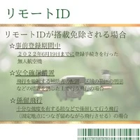 画像466