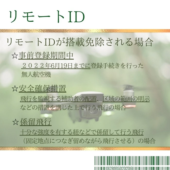 画像466