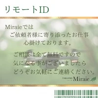 画像467