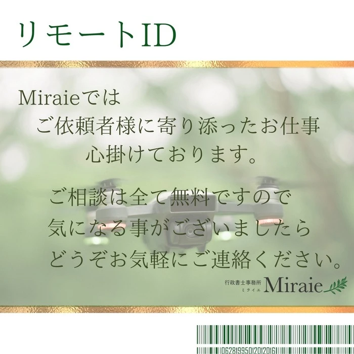 画像467