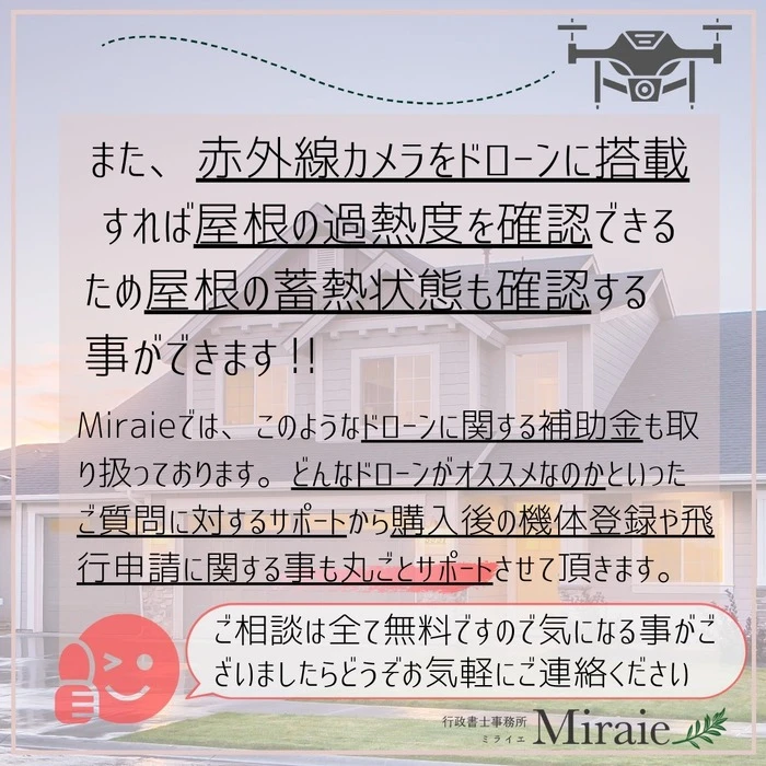 画像484