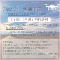 画像488
