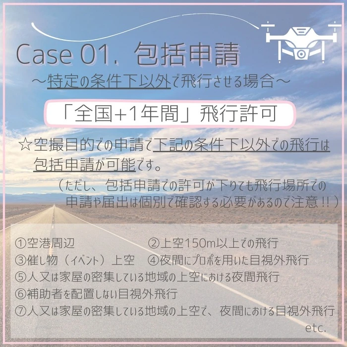 画像488