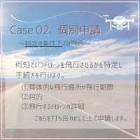 画像489