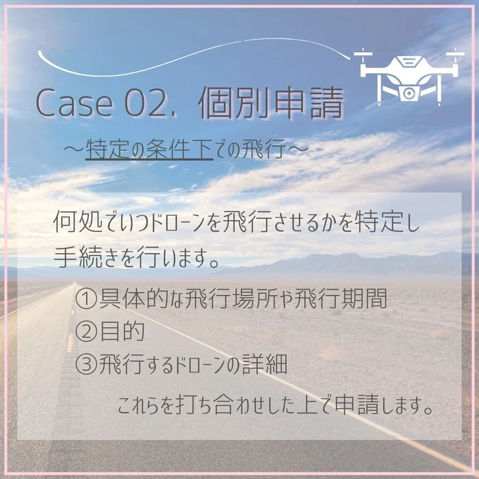 画像489