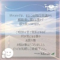 画像490