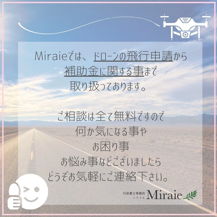 画像490