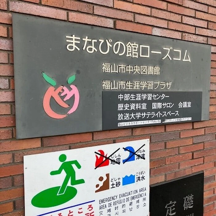 画像497