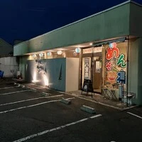 画像530