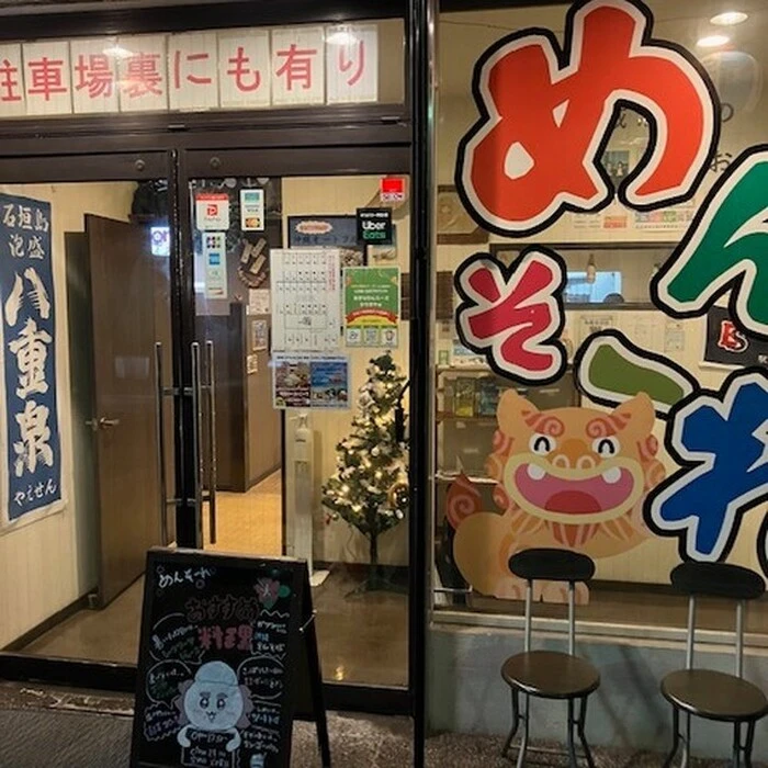 画像531
