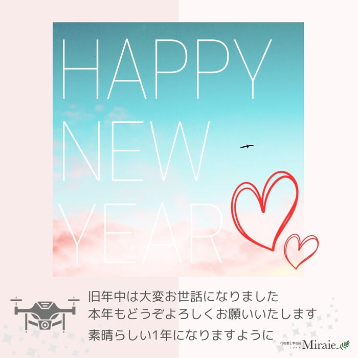 画像535