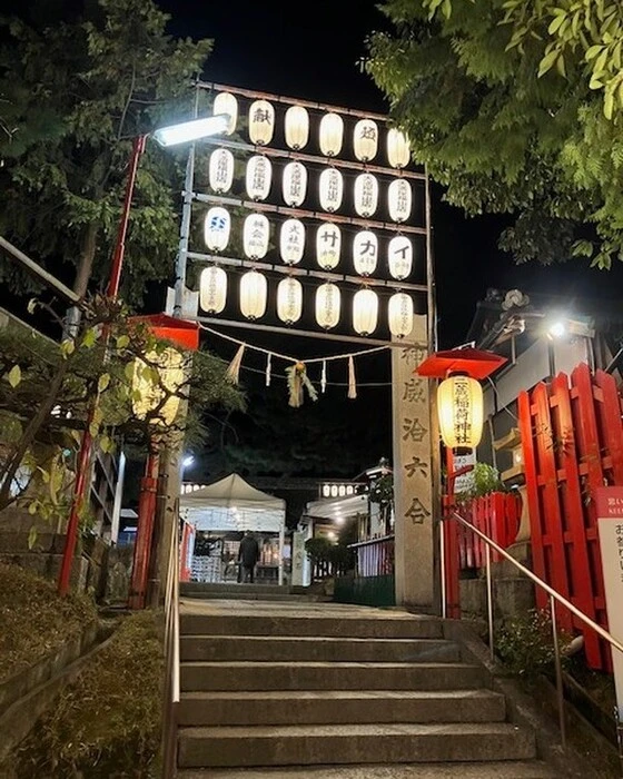画像538