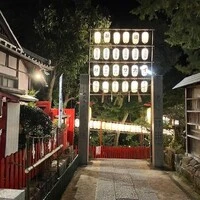 画像540