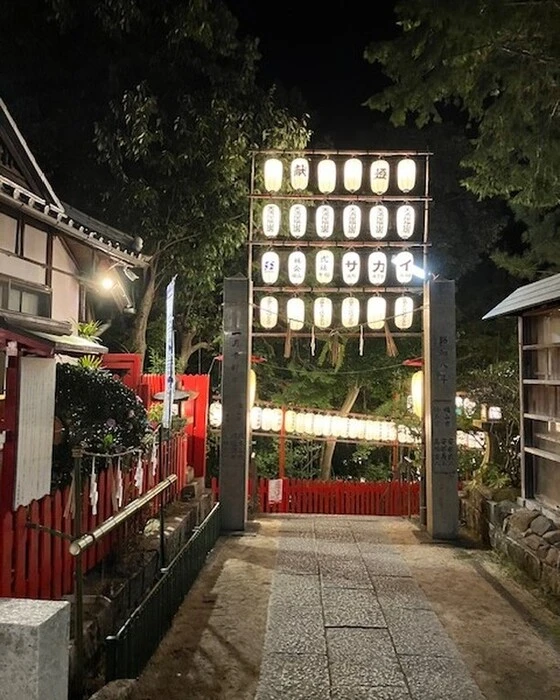 画像540